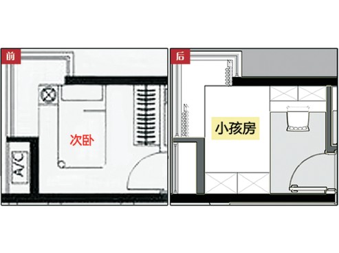 改楼梯位/改善采光