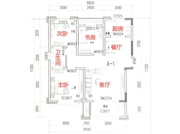 改楼梯位/改善采光