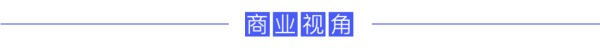 全自动扫地机