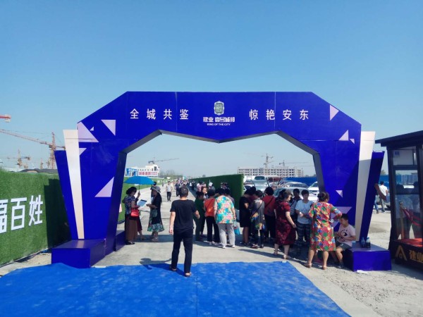 永年租赁舞台价格