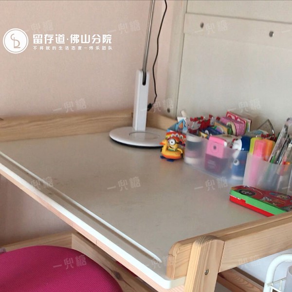 微信图片_20100118181930.jpg!710