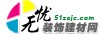 无忧装饰建材网