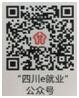 QQ图片20191016092116.jpg