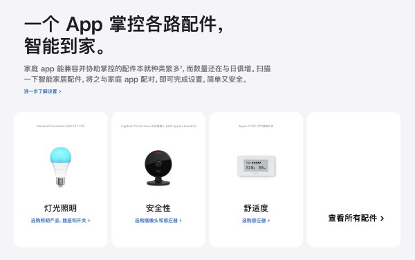 https://img.yuejiaxmz.com/upload/2024/1213/20241213004607_0_go10ahl8.jpg?imageView2/2/w/1120/q/90/interlace/1/ignore-error/1/format/webp