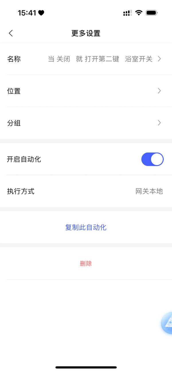 https://img.yuejiaxmz.com/upload/2024/1213/20241213004614_0_ae21f5so.jpg