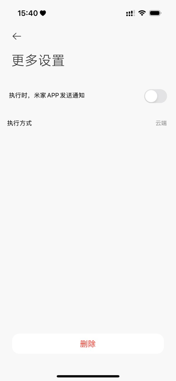 https://img.yuejiaxmz.com/upload/2024/1213/20241213004614_0_rsf62ck.jpg
