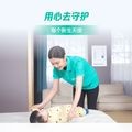 https://img.yuejiaxmz.com/upload/2024/1213/20241213022013_0_mqukrsg.jpg