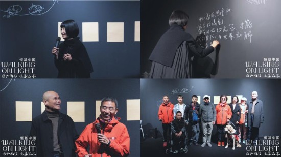 艺术家王帅与黑暗跑团共创者
