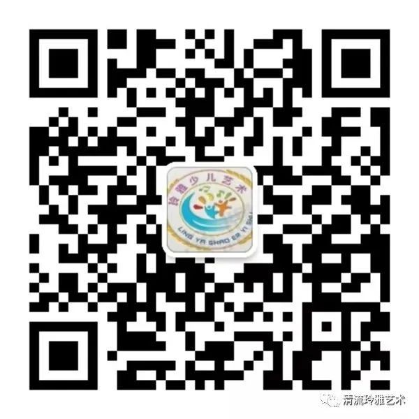 mmexport1586579809904.jpeg
