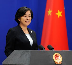 华春莹简历曝光高考时是全县状元考入南京大学(图)