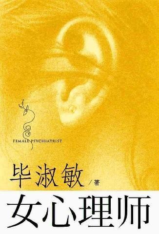 烹饪家游戏全面新手指南：从入门到精通