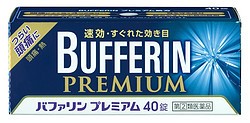 LION 狮王 Bufferin Premium 速效止疼片 40片