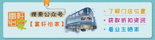 官网尾图.jpg