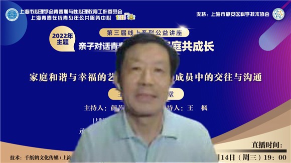 WDCM上传图片