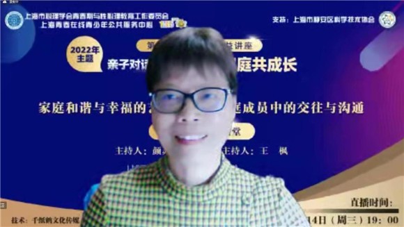 WDCM上传图片