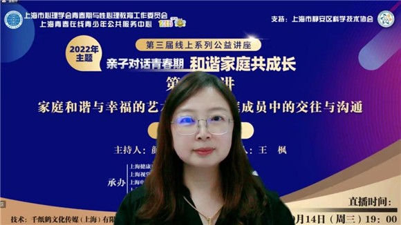 WDCM上传图片