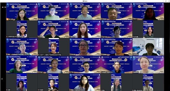 WDCM上传图片