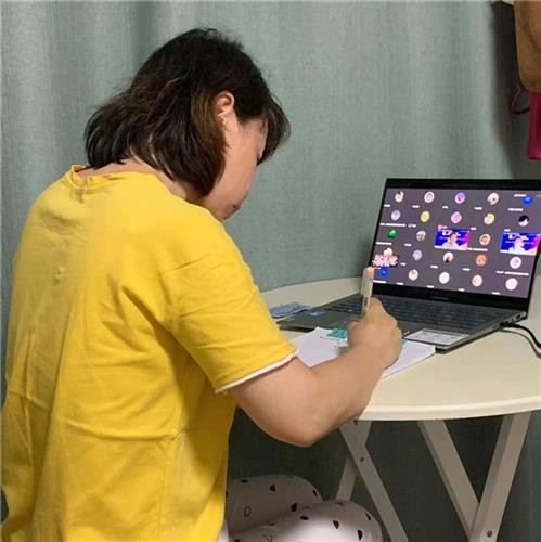 WDCM上传图片
