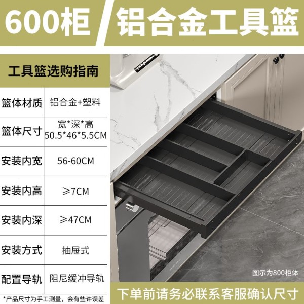 驱扬贸易赞拉篮