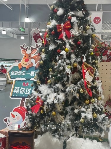 M会员店的圣诞气氛有了