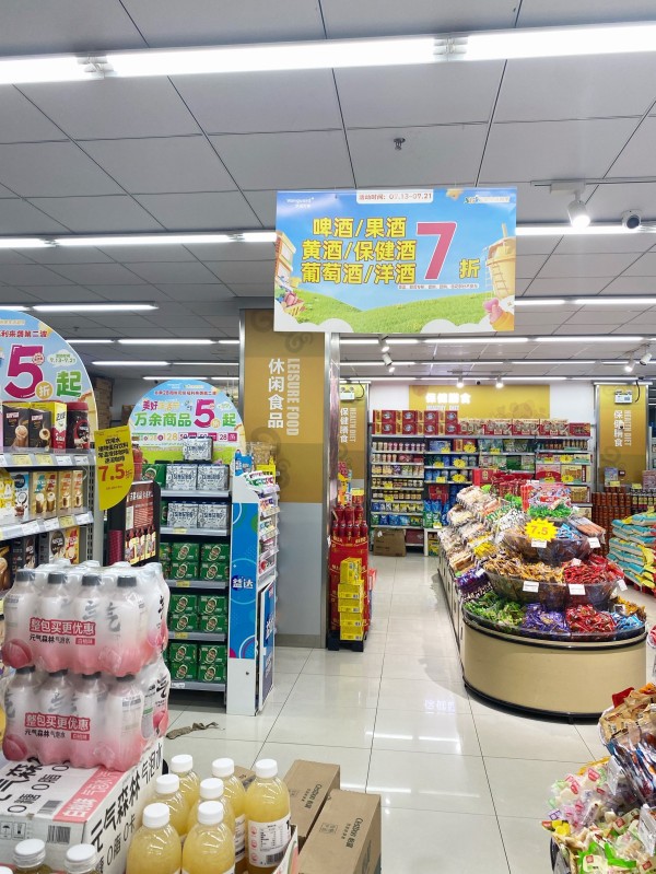 https://img.yuejiaxmz.com/upload/2024/1213/20241213124243_0_oojmemk.jpg