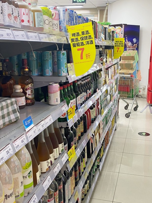 https://img.yuejiaxmz.com/upload/2024/1213/20241213124244_0_7dtb3rc.jpg