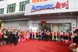 双鸭山市安利玻璃清洁哪家好