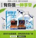 贵州贵阳家电清洗市场好不好做家电清洗品牌行业资讯