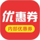 省钱购物软件哪个好 省钱购物软件排行榜