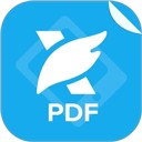 福昕pdf阅读器精简版