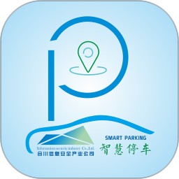 合川智慧停车系统 v2.7 安卓版
