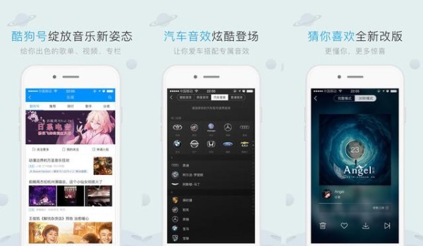 7款效率神器级应用，让你的生活更加方便，全部打包给你们
