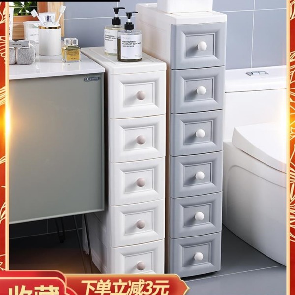尚姬旗舰店卸妆棉收纳盒