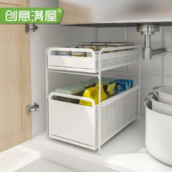 厨房下水槽置物架落地式厨下推拉收纳伸缩杂物橱柜用品柜下整理架