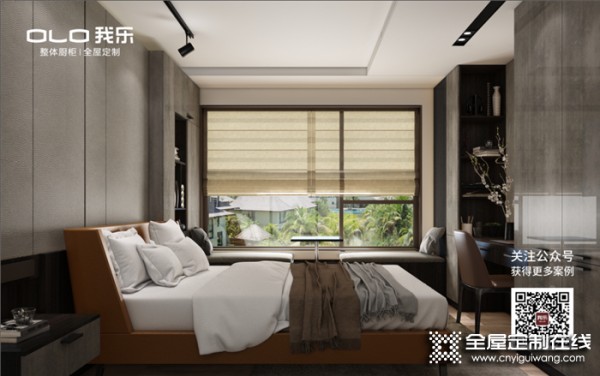 我乐教你3个卧室布局新思路，一室三用让空间翻倍