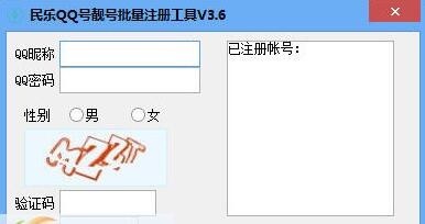 聊天软件软件哪个好 最新聊天软件软件排行榜