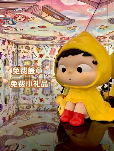 北京圣诞新展 | 打卡拍照太出片啦‼️