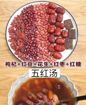 女生必备六款养生汤!暖宫,补气血,养颜!的做法 步骤6