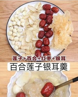 女生必备六款养生汤!暖宫,补气血,养颜!的做法 步骤5