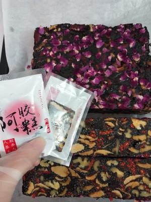 女生必备六款养生汤!暖宫,补气血,养颜!的做法 步骤7