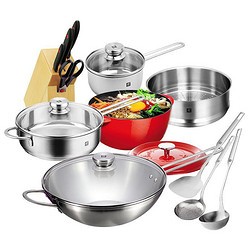 ZWILLING 双立人 锅具套装