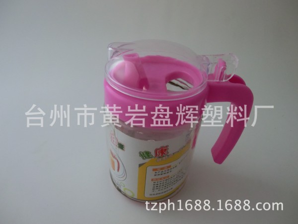 CIMG1203