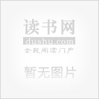 路桥施工技术与质量控制