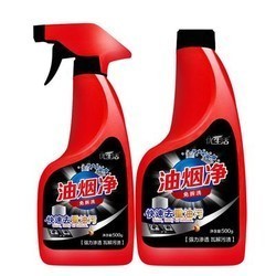 优生活油烟净2瓶 抽油烟机清洗剂厨房强力去油污免拆油污净清洗剂
