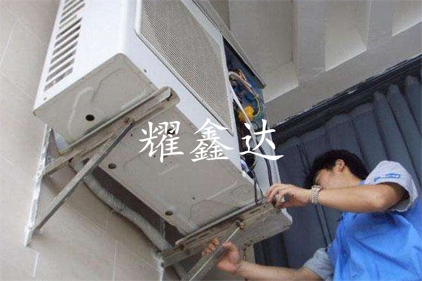 专业家电维修