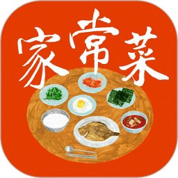 家常菜软件 v6.1.3