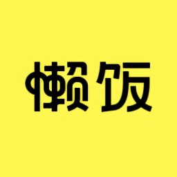 懒饭app v3.0.0 安卓版