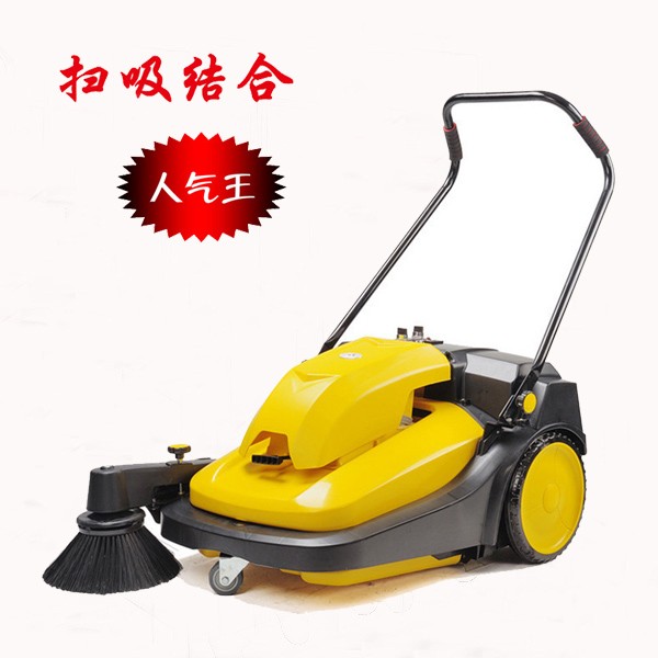 CJS70-1电动吸尘扫地机,扫地宽度70cm,容积56L,手推式吸尘清扫车扫地无扬尘