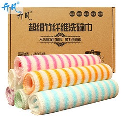 卉凡 双层加厚 洗碗巾 18*23cm 5条装
