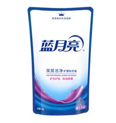 蓝月亮 洗衣液 薰衣草香 深层洁净衣物护理 500g/袋装